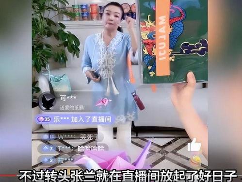 娱乐圈吃瓜直播博主,揭秘吃瓜直播博主的独家爆料