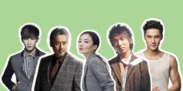 娱乐吃瓜均